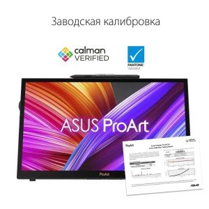 Монитор Asus 31.5" ProArt PA169CDV 3840x2160 IPS LED черный 90LM0711-B01I70