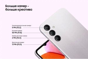 Смартфон Samsung Galaxy A14 4/128Gb Light Green arabic EXS