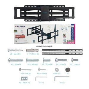 Кронштейн для телевизора Kromax ATLANTIS-75 черный 40"-90" макс.101кг