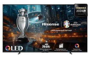 Телевизор QLED 100" 4K 100E7NQ PRO HISENSE Телевизор QLED 100" 4K 100E7NQ PRO HISENSE