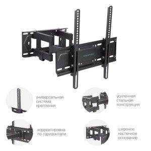 Кронштейн для телевизора Kromax PIXIS-L-2 черный 26"-55" макс.50кг настенный поворот и наклон