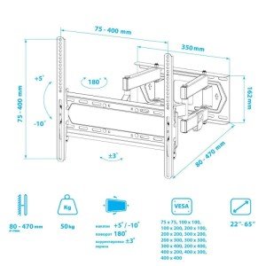 Кронштейн для телевизора Kromax PIXIS-L-2 черный 26"-55" макс.50кг настенный поворот и наклон