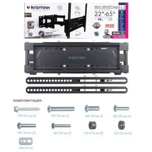 Кронштейн для телевизора Kromax PIXIS-L-2 черный 26"-55" макс.50кг настенный поворот и наклон