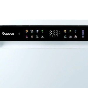 Отдельностоящая посудомоечная машина 60СМ DWF-615/03 W БИРЮСА