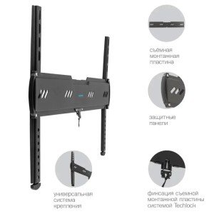 Кронштейн для телевизора Kromax Ultra Slim-100, 32"-90", макс. 55кг