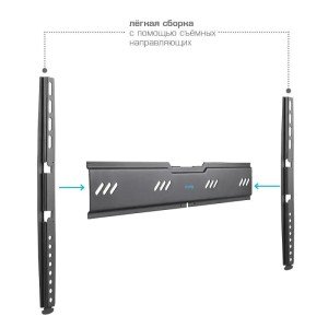 Кронштейн для телевизора Kromax Ultra Slim-100, 32"-90", макс. 55кг