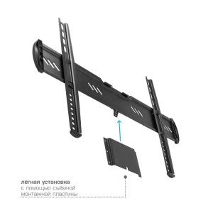 Кронштейн для телевизора Kromax Ultra Slim-100, 32"-90", макс. 55кг