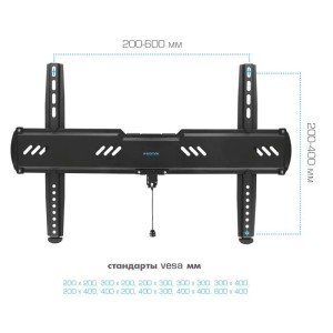 Кронштейн для телевизора Kromax Ultra Slim-100, 32"-90", макс. 55кг
