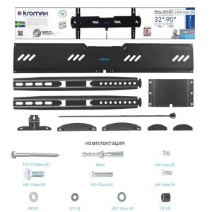 Кронштейн для телевизора Kromax Ultra Slim-100, 32"-90", макс. 55кг