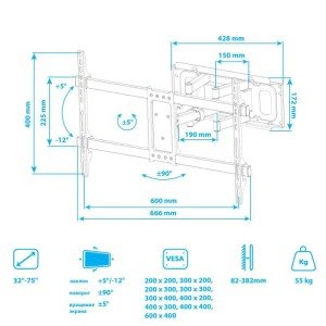 Кронштейн для телевизора Kromax CORBEL-8, 32"-75", макс. 55кг