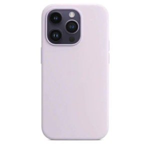 Чехол силиконовый матовый для iPhone 14 Pro (Фиолетовый) Чехол силиконовый матовый для iPhone 14 Pro (Фиолетовый)