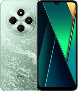 Xiaomi Poco C75, 8/256 GB, Green Xiaomi Poco C75, 8/256 GB, Green