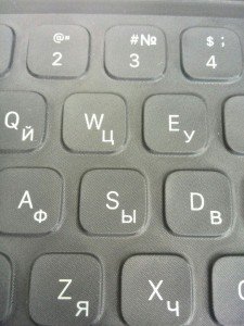 Лазерная гравировка клавиатуры Apple Smart Keyboard для iPad Pro Белый цвет Лазерная гравировка клавиатуры Apple Smart Keyboard для iPad Pro Белый цвет