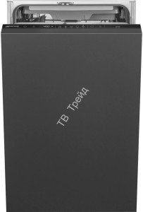 Посудомоечная машина Smeg ST4523IN