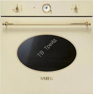Духовой шкаф Smeg SF800P