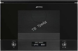 Микроволновая печь Smeg MP122B3