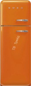 Холодильник SMEG FAB30LOR5