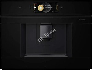 Встраиваемая кофемашина Bosch CTL9181D0