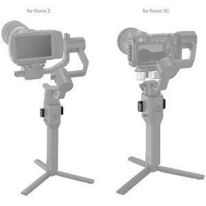 SmallRig 3032 Адаптер NATO для электронного стабилизатора DJI Ronin S/SC