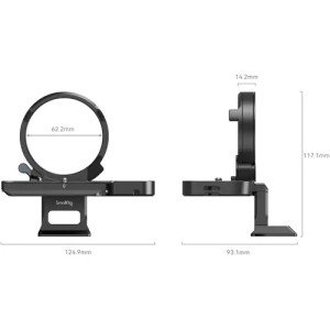 SmallRig 4570 Поворотная площадка для цифровых камер Sony A7CII / A7CR (комплект)