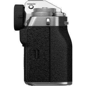 Фотоаппарат Fujifilm X-T5 Kit XF 16-80mm F4 R OIS WR Silver