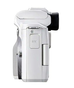 Фотоаппарат Canon EOS M50 Mark II Body White