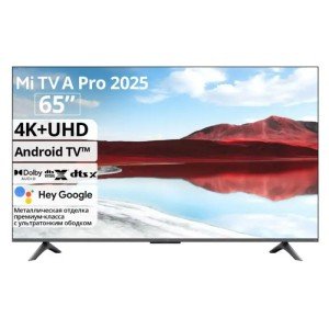 Телевизор Xiaomi TV A Pro 65" 2025 (L65MA-SRU)