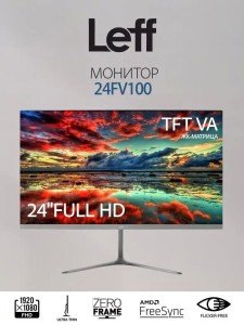 Монитор LEFF 24" 24FV100, 16:9, VA, FHD, 7ms, 250cd, 75Hz, HDMI, DP1.2, VGA