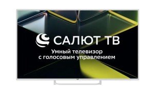 Телевизор LCD 50" 4K UHD WHITE SALUT SMART 50U691T LEFF
