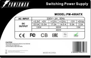 Блок питания ATX 400W PM-400ATX modified 12cm fan/6135210 IN-WIN