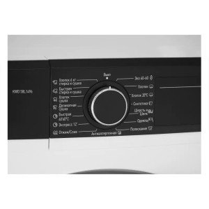 Стиральная машина KWD 58L1496 KORTING