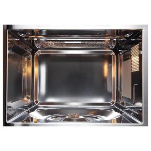 Микроволновая печь встраиваемая 20L MW 20 W EVELUX