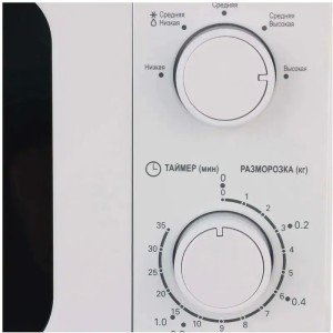 Микроволновая печь 20L SOLO WHITE 20MM721W 700W LEFF
