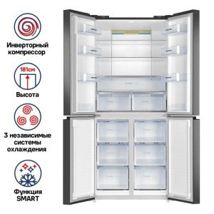 Холодильник INVERTER MFF181NFSB MAUNFELD