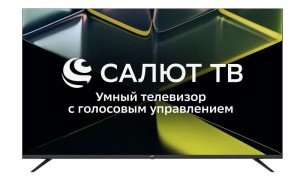 Телевизор LCD 50" 4K UHD SALUT SMART 50U680T LEFF