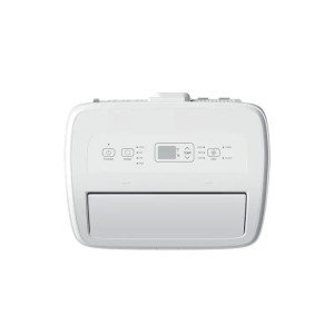 Мобильный кондиционер AP-09CW4GNCS00 HISENSE 