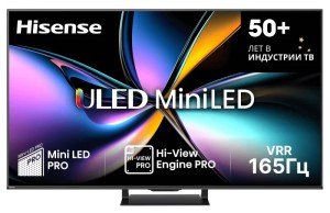 Телевизор UHD 65" 4K 65U7Q PRO HISENSE