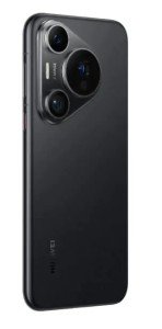 Мобильный телефон PURA 70 PRO 12/512GB HBN-LX9 BLACK HUAWEI