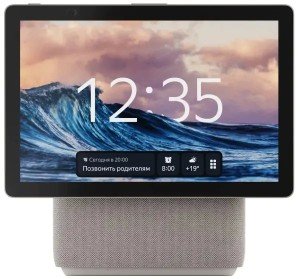 Умная колонка Яндекс Станция Дуо Макс с Zigbee (YNDX-00055BIE) Beige (Бежевый) Умная колонка Яндекс Станция Дуо Макс с Zigbee (YNDX-00055BIE) Beige (Бежевый)