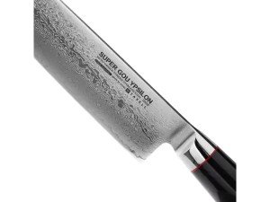 Профессиональный поварской кухонный нож, Kiritsuke 20 см, серия "Ypsilon" (193 слоя) дамасская сталь