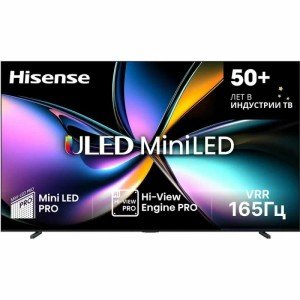 Телевизор Hisense 100U7Q PRO (Черный, 100") Телевизор Hisense 100U7Q PRO (Черный, 100")