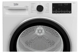 Сушильная машина B3T47238 7188303080 BEKO