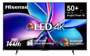 Телевизор Hisense 75E7Q PRO Телевизор Hisense 75E7Q PRO