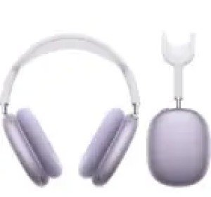 Беспроводные наушники Apple Airpods Max USB-C Purple (Фиолетовый) Беспроводные наушники Apple Airpods Max USB-C Purple (Фиолетовый)