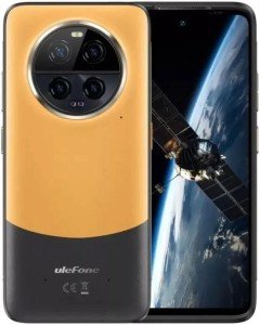 Ulefone Armor 23 Ultra 12/512 Umbra Orange