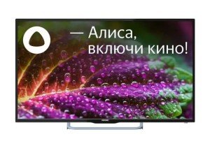 Телевизор LCD 55" 55LU8130S ASANO