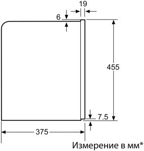 Кофемашина Bosch CTL636EB6