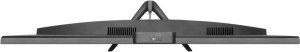 Моноблок iRU Office 27IH5, 27" (1920x1080) IPS / Intel Core i5-11400 / 8 DDR4 / 240 ГБ SSD / Intel UHD Graphics / Без ОС, Черный (4640131338090)
