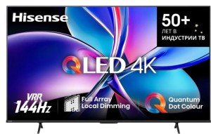Телевизор Hisense 85E7Q PRO Телевизор Hisense 85E7Q PRO
