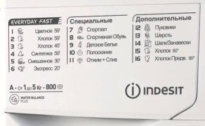 Стиральная машина EWSB 5085 CIS 869991565300 INDESIT
